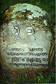 Stone - Komjat Cemetery