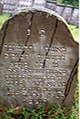 Stone - Komjat Cemetery