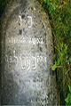 Stone - Komjat Cemetery