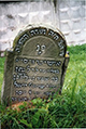 Stone - Komjat Cemetery