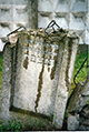 Stone - Komjat Cemetery