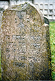 Stone - Komjat Cemetery
