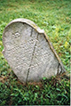 Stone - Komjat Cemetery