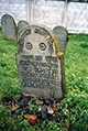 Stone - Komjat Cemetery