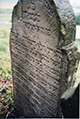 Stone - Komjat Cemetery
