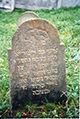 Stone - Komjat Cemetery