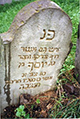 Stone - Komjat Cemetery