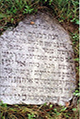 Stone - Komjat Cemetery