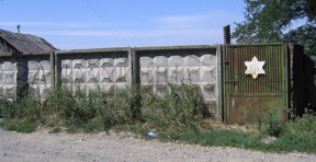 cemetery entrance