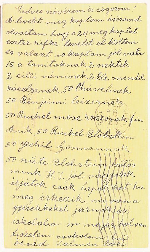 letter