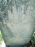 Yasinya-tstone-0171