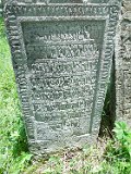 Yasinya-tstone-0354