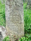 Yasinya-tstone-0370