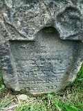Yasinya-tstone-0435
