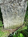 Yasinya-tstone-0558