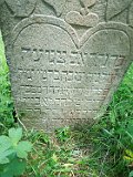 Yasinya-tstone-0711