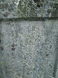 Yasinya-tstone-0856