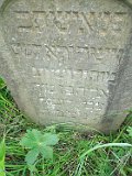 Yasinya-tstone-1031