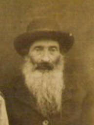 David Aizenberg