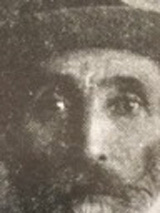 Baruch Solomon