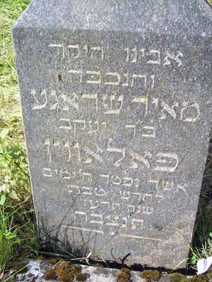 headstone