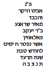 transcription