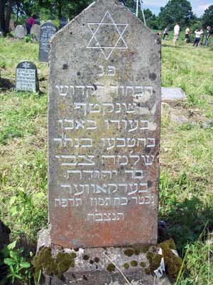 headstone