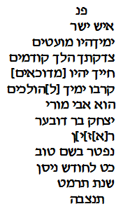 transcription