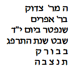 transcription