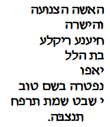 transcription