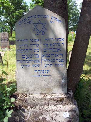 headstone