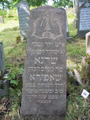 headstone