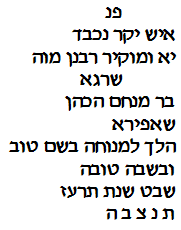 transcription