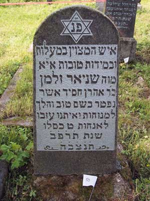headstone