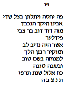 transcription