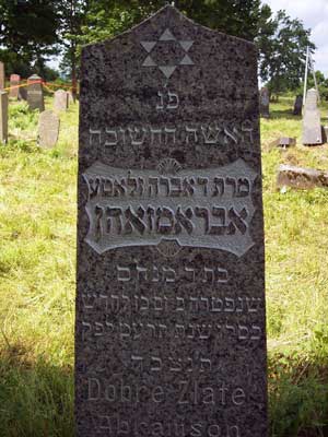 headstone