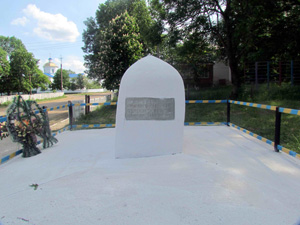 First Mass Gravesite