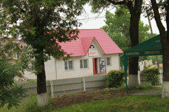 Grocery Store 'Vizit'