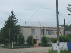 Gov't Bldg