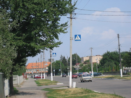 street view