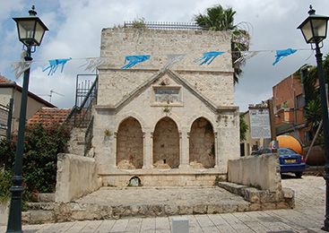 Benjamin's Pool